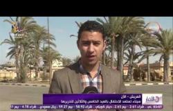 الأخبار - سيناء تستعد للإحتفال بالعيد الخامس والثلاثين لتحريرها