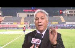 القاهرة أبوظبي: من المسئول عن الأزمة الأخيرة لمباراة الزمالك ومصر للمقاصة