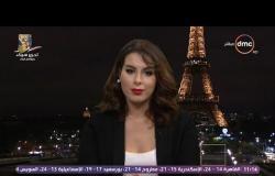 مساء dmc - الانتخابات الفرنسية .. مذيعة بقناة فرانس 24 توضح كواليس الانتخابات في فرنسا