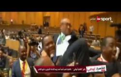 القاهرة أبوظبي: القاهرة تنصب أحمد أحمد رئيساً للاتحاد الأفريقي 4 مايو القادم