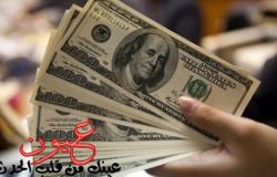 سعر الدولار اليوم الثلاثاء 25 إبريل 2017 بالبنوك والسوق السوداء