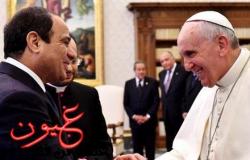 بالفيديو || رد فعل السيسي لحظة قول بابا الفاتيكان: "تحيا مصر" و "مصر أم الدنيا"