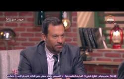بيومي أفندي - ماجد المصري " لاعب ألعاب قوى بالأهلي تحول لـ ممثل"