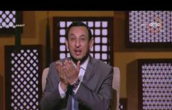 رمضان عبد المعز: كل الخير اللي إحنا فيه ده بسبب دعوة