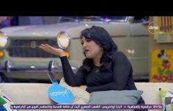 ده كلام - رد بدرية طلبة على " ليه الراجل يعجب بالستات وهما عارفين انهم عاملين عمليات تجميل؟"