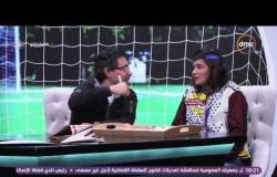تع اشرب شاي - كوميديا " غادة عادل " و" محمد بركات" وإسكتش كوميدي عن حال كرة القدم في مصر