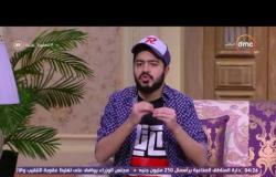السفيرة عزيزة - حاتم مصطفى ... البيت بوكس إنتشر جداً في مصر بعد الثورة