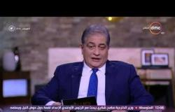 مساء dmc - رئيس انفور العالمية: بدأنا أن نفكر في مصر باعتبارها دولة كبيرة وانخفاض الجنيه شيء إيجابي