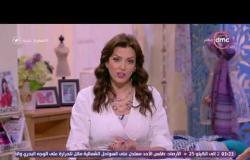 السفيرة عزيزة - حلقة السبت 6-5-2017 مع جاسمين طه وشيرين عفت