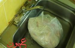 خبيرة تغذية تحذر من إذابة اللحوم المجمدة فى الأحواض ..والسبب