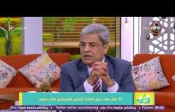 8 الصبح - الصحفي خالد توحيد يكشف سر شعار "الأهلى فوق الجميع" وعلاقته بصالح سليم