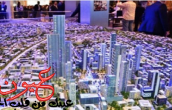 طرح وحدات سكنية فاخرة في العاصمة الإدارية لمصر في 30 يونيو المقبل وسعر المتر مفاجأة للجميع
