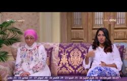 السفيرة عزيزة - حلقة الإثنين 8-5-2017 مع الإعلامية " نهى عبد العزيز " و " جاسمين طه "