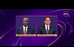 الأخبار - قمة مصرية كينية بين الرئيس السيسي وكينياتا لبحث العلاقات الثنائية والقضايا الإفريقية