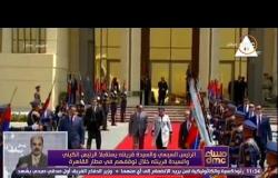 مساء dmc - الرئيس السيسي وقرينته يستقبلا الرئيس الكيني وقرينته خلال توقفهم في مطار القاهرة