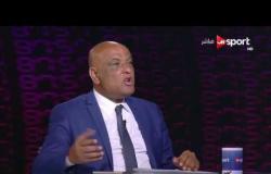 ملاعب ONsport - لقاء مع ك. رمضان السيد مدرب بلدية المحلة السابق وحديث عن أسباب عدم صعود الفريق