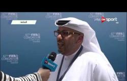 كونجرس الفيفا 67 - لقاء مع عبد الله ناصر نائب رئيس الاتحاد الإماراتي لكرة القدم