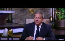مساء dmc - وزير الشباب : الشباب المصري أصبحوا أكثر رغبة في المشاركة بعد إهتمام القيادة السياسية