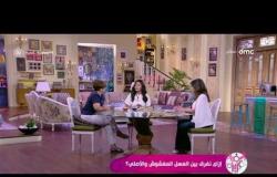السفيرة عزيزة - إيمان رمضان ... الفنان " محمد رمضان " بيجري في الصاعقة 22 كيلو في اليوم