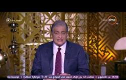 مساء dmc - " الخارجية المصرية والسودانية يعلنا الاتفاق بين البلدين علي تنظيم تأشيرات الدخول "