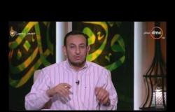 الشيخ خالد الجندي يقدم هدية "كيف تستخدم السوشيال ميديا في النجاة يوم القيامة بعدة طرق"