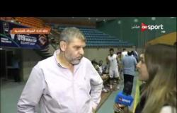 لقاء مع أشرف توفيق المدير الفنى لفريق سموحة لكرة السلة عقب الفوز على الاتحاد