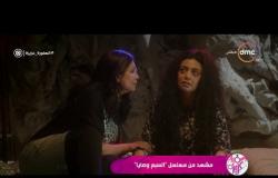 السفيرة عزيزة - الفنانة / رانيا يوسف ... سوسن بدر بعتبرها " ميريل ستريب العرب "