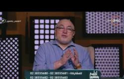 الشيخ خالد الجندي يوضح حكم زيارة القبور: لا تفيد الميت