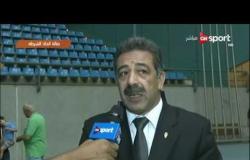 لقاء مع د. مجدي أبو فريحة - رئيس الاتحاد المصري لكرة السلة عقب تتويج الجزيرة ببطولة دوري السوبر