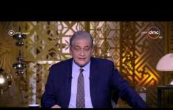 مساء dmc - "منذر آل مبارك" مواطن خليجي وحالة حب لمصر بصور وفيديوهات ودعم للسياحة