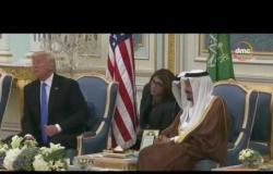 الأخبار - الملك سلمان يستقبل الرئيس الأمريكي ترامب بالرياض لحضور القمة السعودية الأمريكية