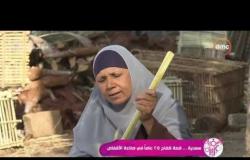 السفيرة عزيزة -  سعدية ... قصة كفاح 25 عاماً في صناعة الأقفاص