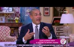 السفيرة عزيزة - الدكتور عمرو يسرى... كيف تتفادى الخلافات والخنافات فى شهر رمضان الكريم