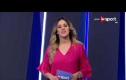ملاعب ONsport - جولة في أبرز أخبار السوشيال ميديا - الثلاثاء 23 مايو 2017