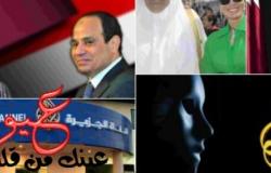 تفاصيل أزمة «تصريحات تميم».. وخطأ فادح لـ «الجزيرة» يكشف فبركة أمير قطر