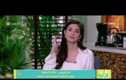 8 الصبح - رئيس الجالية المصرية فى فرنسا يوضح كيف إستقبل المغتربين المصريين "شهر رمضان المبارك"