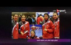 ملاعب ONsport: جولة في أهم الأخبار المصرية والعالمية الرياضية - الاثنين 27 مايو 2017