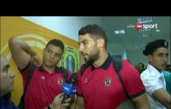 ستاد مصر: لقاء خاص مع شريف إكرامي وسعد سمير عقب تتويج الأهلي ببطولة الدوري الممتاز