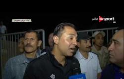 ستاد مصر: تصريحات أحمد أيوب - المدرب العام للنادي الأهلي عقب التتويج ببطولة الدوري الممتاز