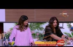 مطبخ الهوانم - طريقة عمل "شوربة الفراخ بالشوفان" مع دينا شمس ونهى عبد العزيز