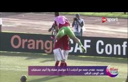 رمضانك sport - لقاء خاص مع النجم محمود تريزيجيه حول إصابته المفاجئة وعدم لحاقه بمباراة تونس