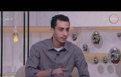 "8 الصبح" رجعنا لذكريات بكار مع "عمرو مصطفي" صاحب الأداء الصوتي لشخصية بكار