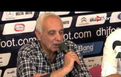 ملاعب ONsport - الأهلي يعلن رسميا التعاقد مع أزارو في المغرب