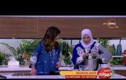 مطبخ الهوانم - طريقة عمل الغريبة من الشيف جميلة الطشاني ونهى عبد العزيز