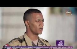 لقاء خاص - جزء من فيلم ( حراس الوطن ) بطولة النجم الجندي  محمد رمضان