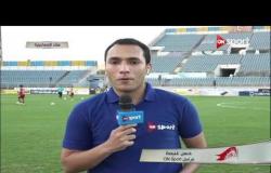 2ستاد مصر: أجواء ما قبل مباراة الإسماعيلى وبتروجيت وأخر استعدادات الفريقين