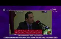 مساء dmc - وزير خارجية قطر يعترف بتمويل بلاده للإرهاب