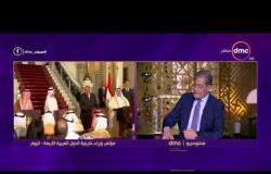 مساء dmc - الجار الله : علينا أن نعتذر لمصر لأنها أول من حذر من السياسيات القطرية