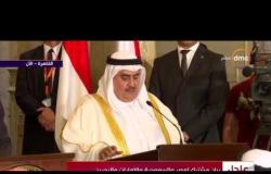 اجتماع وزراء خارجية الدول العربية - وزير الخارجية البحريني : سنحاسب كل من يبدي تعاطفا تجاه الاخوان