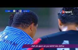 ملاعب ONsport - عبدالعال منقذ الداخلية ينجح في تحقيق حلم البقاء